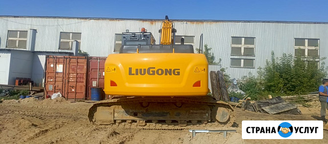 Услуги экскаватора Орёл - изображение 1