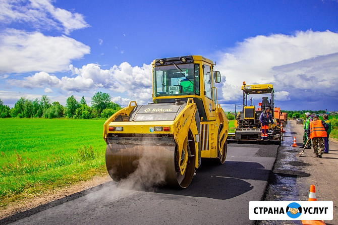 Асфальтирование в Искитиме Искитим - изображение 1