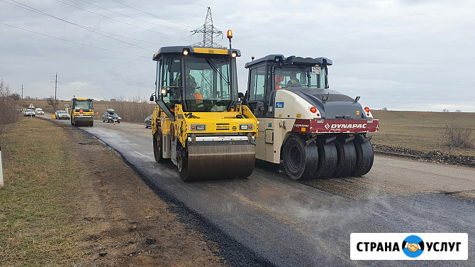 Асфальтирование в Искитиме Искитим - изображение 2