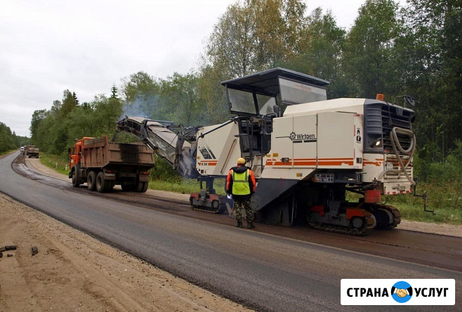 Асфальтирование в Искитиме Искитим - изображение 5