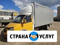 Грузоперевозки Люберцы Люберцы - изображение 1