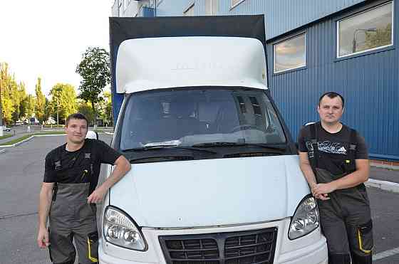 Грузчики Балашиха