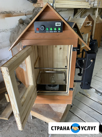 Коптильня в подарок, подарки с доставкой Москва - изображение 1