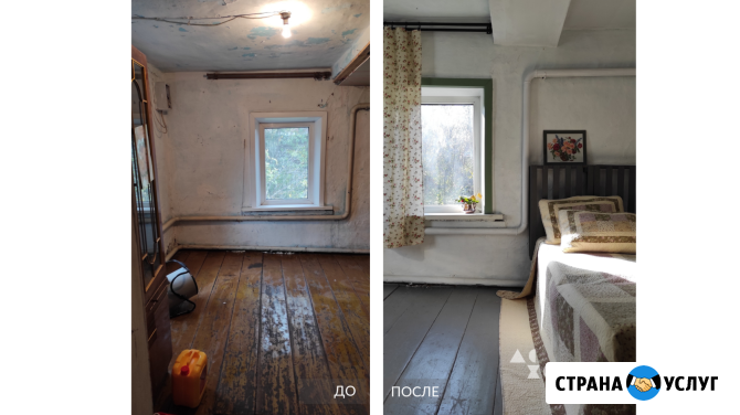 Хоумстейджинг, подготовка объектов недвижимости - комнат, квартир, домов к продаже и сдаче в аренду Москва - изображение 1