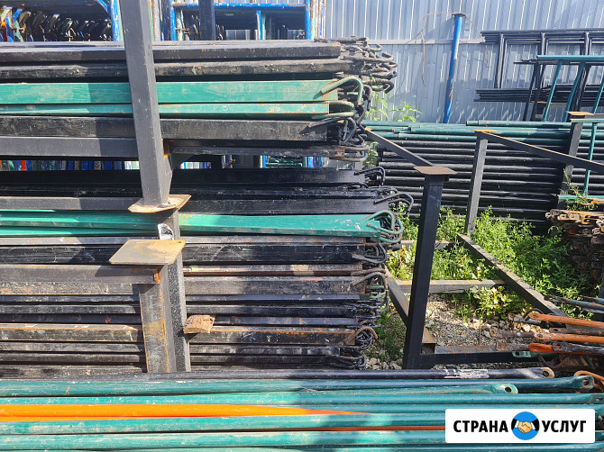 Строительные леса аренда. продажа Краснодар - изображение 2