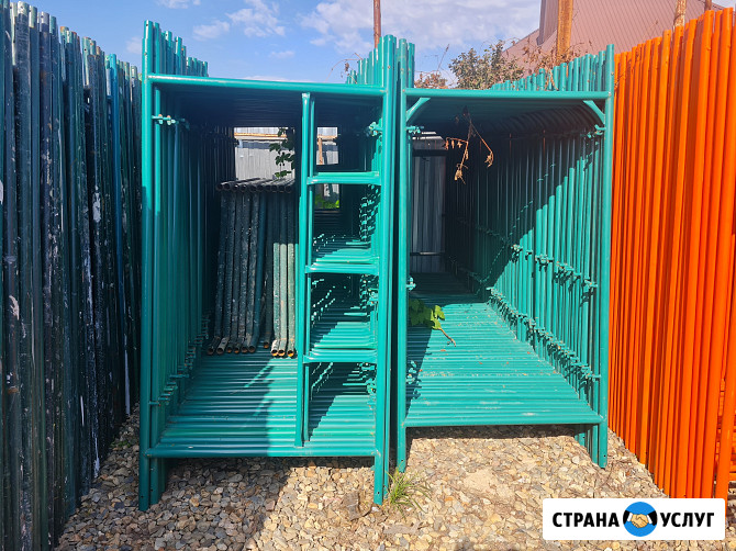 Строительные леса аренда. продажа Краснодар - изображение 1