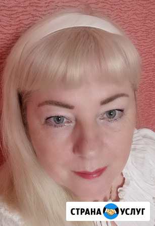 Приглашаю вас на профессиональный массаж Ставрополь - изображение 1