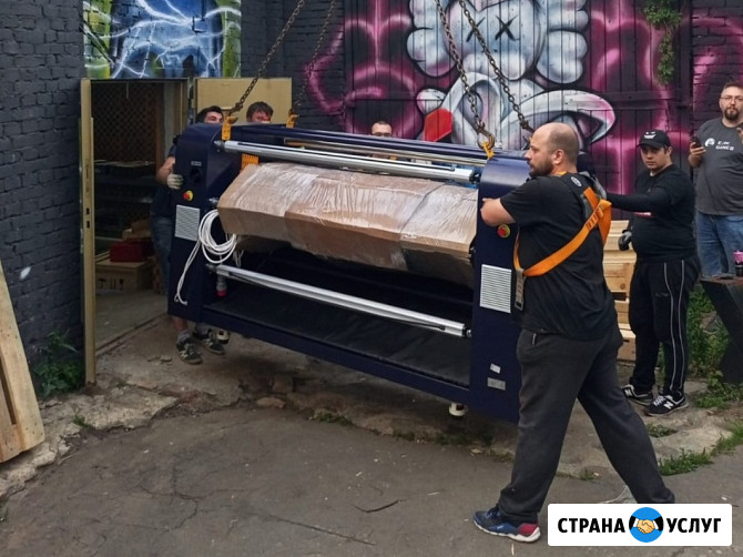 Услуги грузчиков Такелажные работы Перевозка сейфов, пианино, роялей Москва - изображение 1