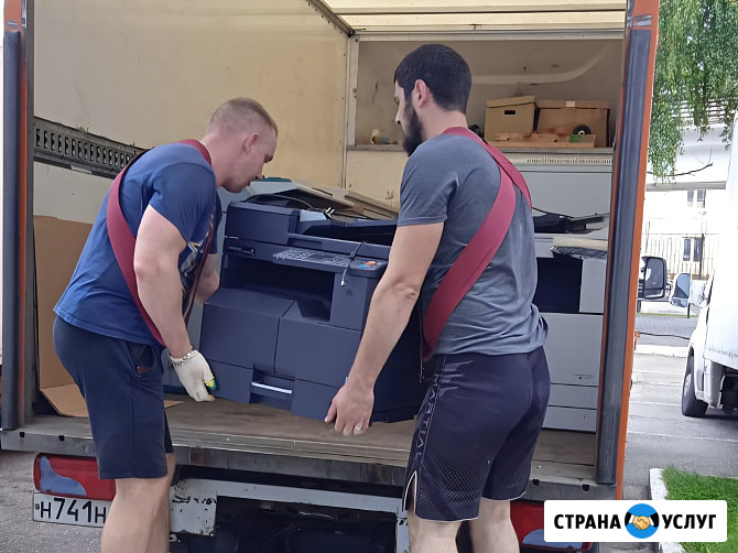 Услуги грузчиков Такелажные работы Перевозка сейфов, пианино, роялей Москва - изображение 4