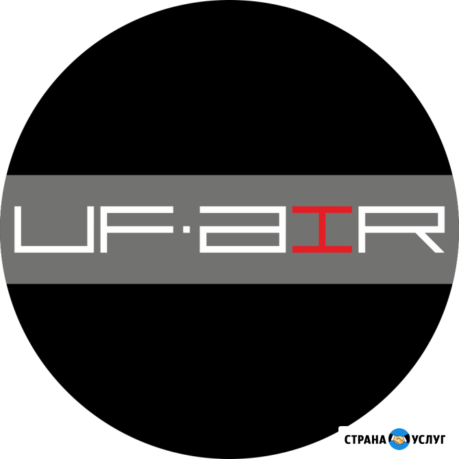 Уф-печать на пластике, дереве и др. Студия Uf-air Москва - изображение 4