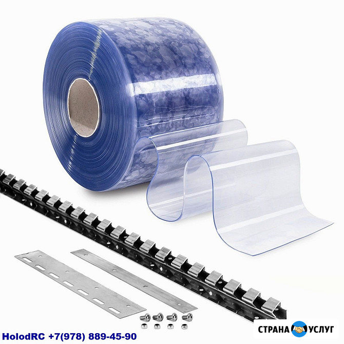 Монтаж Полосовых ПВХ Завес Силиконовых. Морозостойкие И Стандартные ПВХ Завесы От Производителя Симферополь - изображение 1