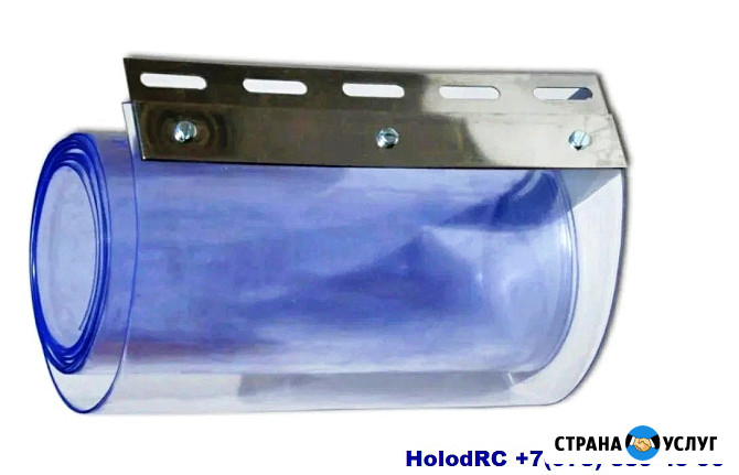 Монтаж Полосовых ПВХ Завес Силиконовых. Морозостойкие И Стандартные ПВХ Завесы От Производителя Симферополь - изображение 2