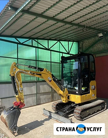 Мини-экскаватор Cat302 Москва - изображение 1