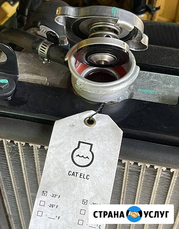 Мини-экскаватор Cat302 Москва - изображение 2