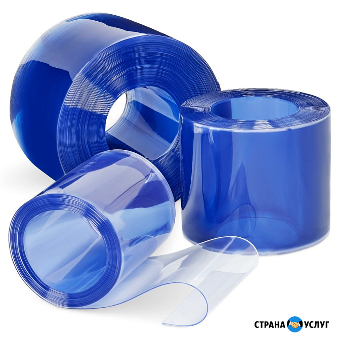 Морозостойкие Термошторы ПВХ Силиконовые От Производителя.Теплосберегающие Завесы Армянск - изображение 3