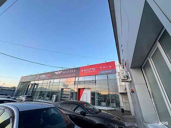 Автосервис Вилгуд Благовещенск