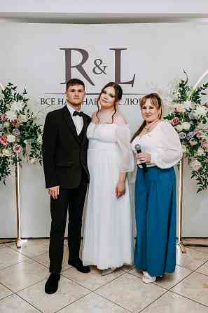 Ведущий на праздник Уфа