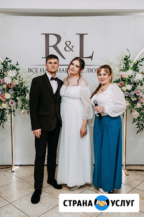 Ведущий на праздник Уфа - изображение 3