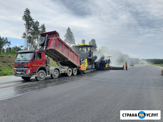 Асфальтирование в Горно-Алтайске Горно-Алтайск - изображение 4