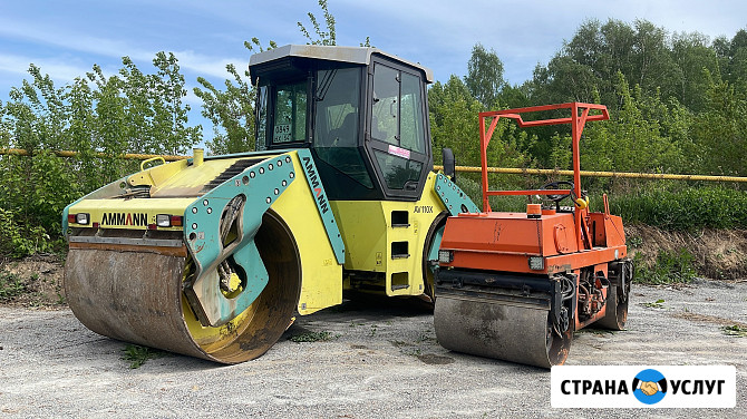 Асфальтирование в Горно-Алтайске Горно-Алтайск - изображение 5