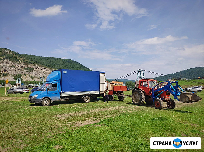 Грузоперевозки Стерлитамак Стерлитамак - изображение 1