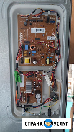 Ремонт холодильников Калининград - изображение 4