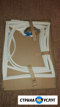 Ремонт холодильников Калининград - изображение 5