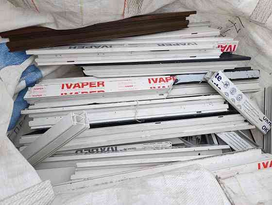 Обрезки пвх профиля. Купим Санкт-Петербург