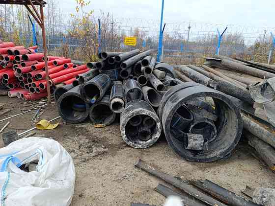 Пнд красные трубы. Купим Санкт-Петербург