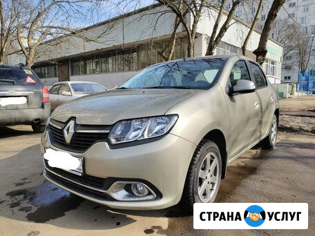 Аренда автомобилей Москва - изображение 1