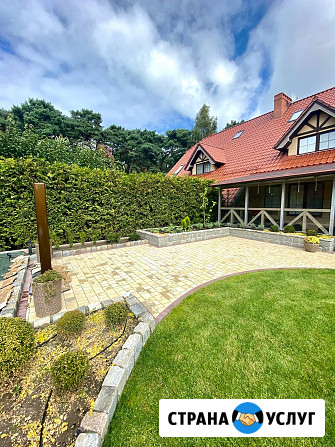 Газон Калининград - изображение 3