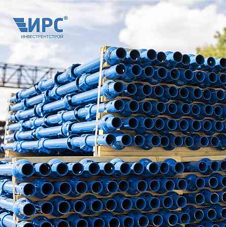 Аренда опалубки структурной (CUP lock, объёмная) Оренбург