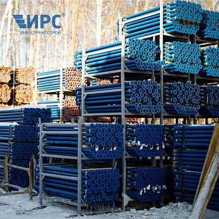 Аренда опалубки структурной (CUP lock, объёмная) Оренбург