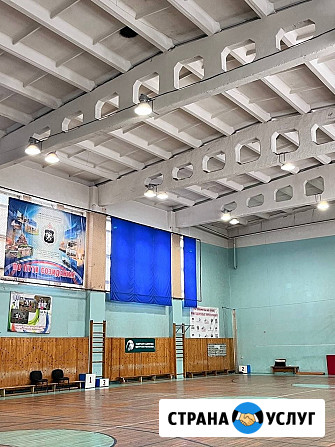 Аренда Зала Ижевск - изображение 2