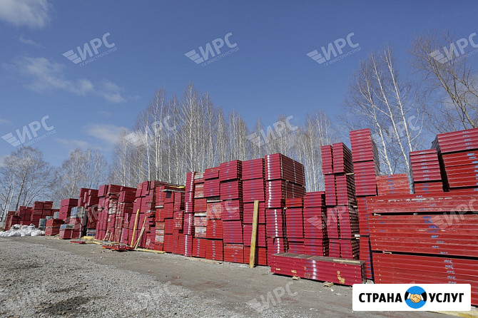Аренда щитовой опалубки в Красноярске (стальные, алюминиевые щиты, комплекты) Красноярск - изображение 1