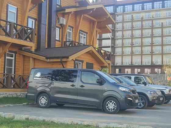 Трансфер Челябинск - Солнечная долина (Миасс, Сыростан) Челябинск