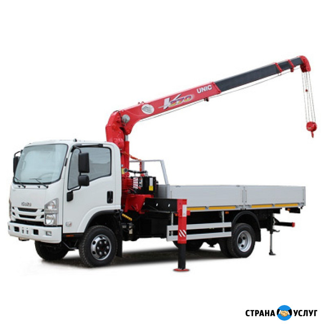 КРАН МАНИПУЛЯТОР ПОГРУЗЧИК ВОРОВАЙКА Омск - изображение 1