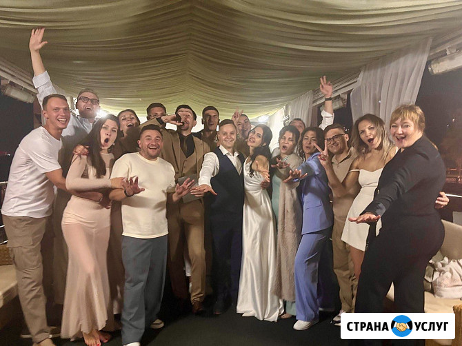 Ведущий на свадьбу, выпускной, день рождения, юбилей, корпоратив, гендер-пати, выездную регистрацию Москва - изображение 4