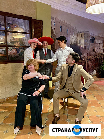 Ведущий на свадьбу, выпускной, день рождения, юбилей, корпоратив, гендер-пати, выездную регистрацию Москва - изображение 5