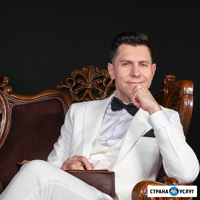 Ведущий на свадьбу, выпускной, день рождения, юбилей, корпоратив, гендер-пати, выездную регистрацию Москва - изображение 1