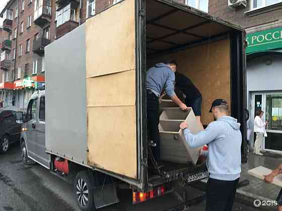 Грузоперевозки Малаховка, газель, грузчики, вывоз мусора, переезд Малаховка