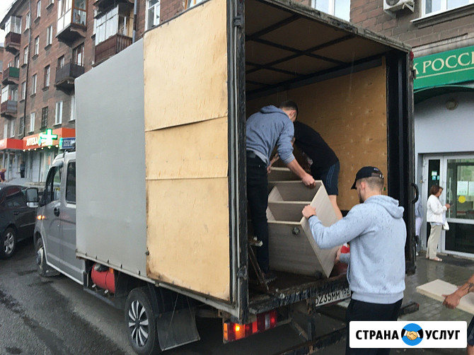 Грузоперевозки Малаховка, газель, грузчики, вывоз мусора, переезд Малаховка - изображение 1