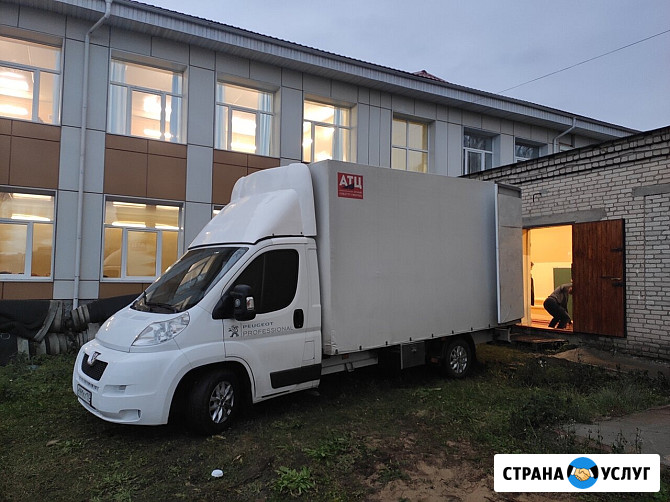 Грузоперевозки Электрогорск, вывоз мусора, грузчики, газель Электрогорск - изображение 1