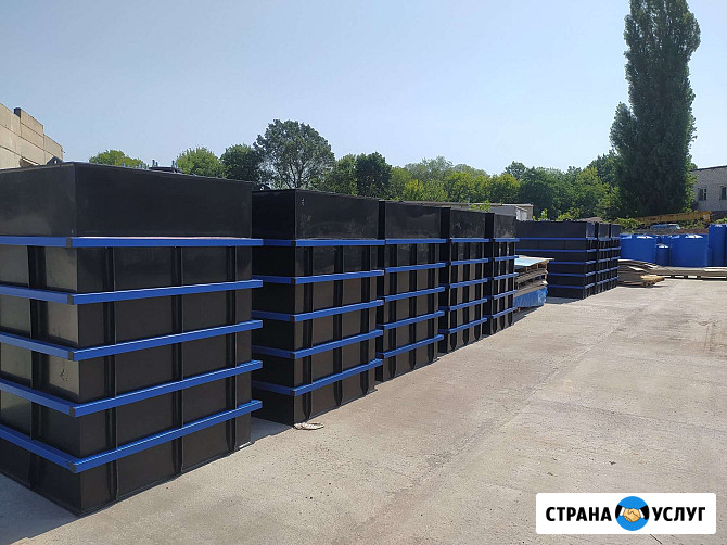 Ёмкости оборудования и очистные сооружения Белгород - изображение 4