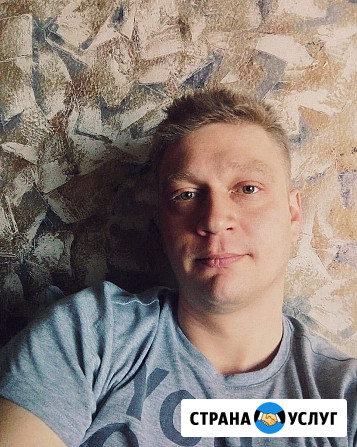 Муж на час / мастер на час в Зеленограде Зеленоград - изображение 1