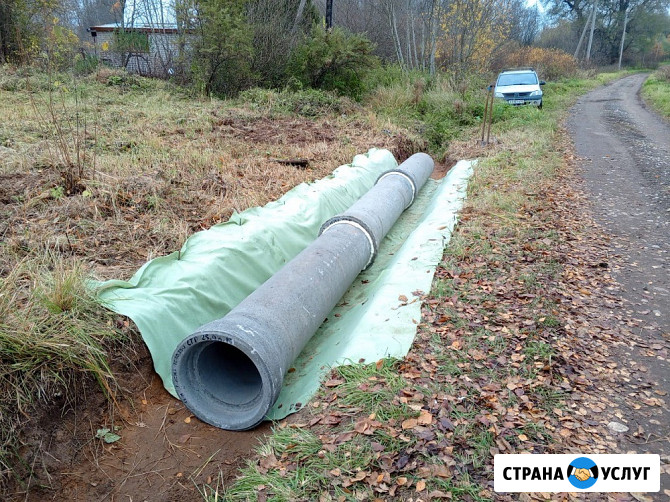 Заезд на участок через канаву, площадка под автомобиль Тверь - изображение 3