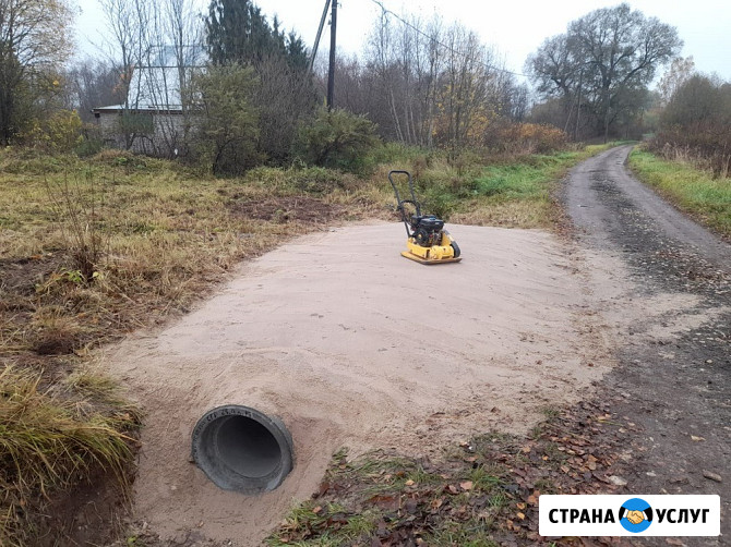 Заезд на участок через канаву, площадка под автомобиль Тверь - изображение 5