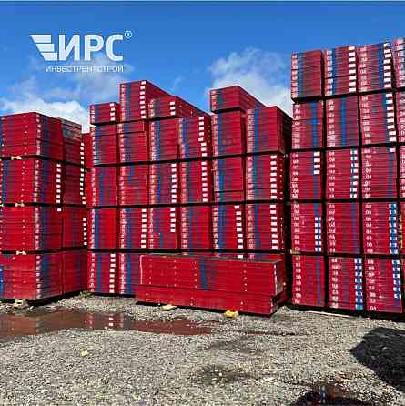 Аренда щитовой опалубки в Барнауле (стальные, алюминиевые щиты) Барнаул