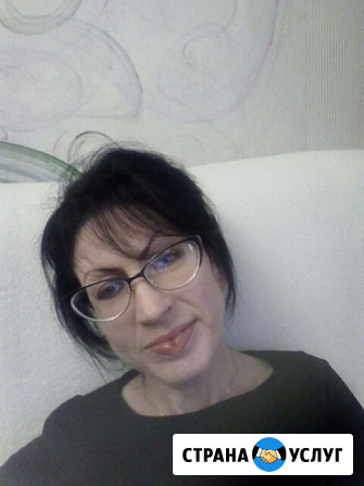 Профессиональный массаж Раменское - изображение 1