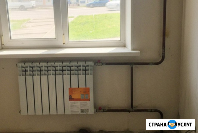 Сантехник Сварщик Монтаж отопления, водопровода Кемерово - изображение 4